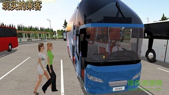 班车模拟器正式版无限金币(Bus Simulator) v1.0.0 安卓版2