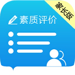 河南省综合素质评价平台登录手机版