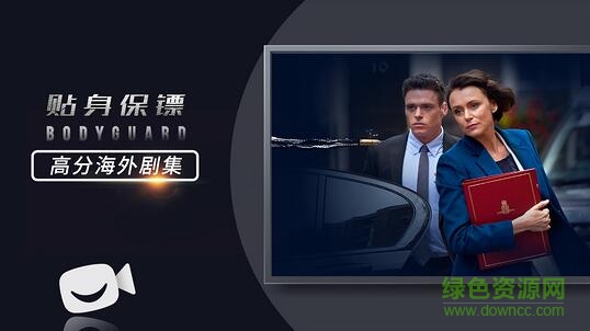 BesTV欢喜首映tv版 v1.3.4 安卓最新版2
