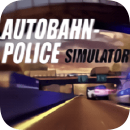 警察叔叔模拟器游戏