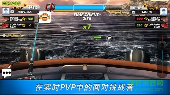 超真实钓鱼模拟 v1.0.18 安卓中文版0