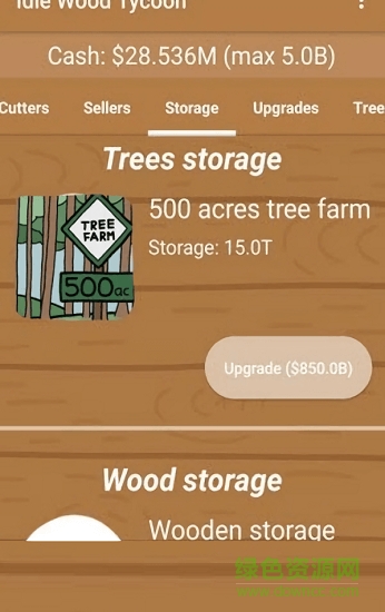 木材大亨 v1.3.1 安卓版 0