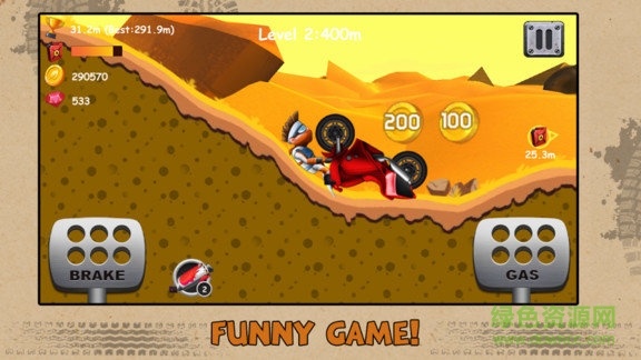 山坡赛车驾驶游戏 v1.0.1 安卓版1