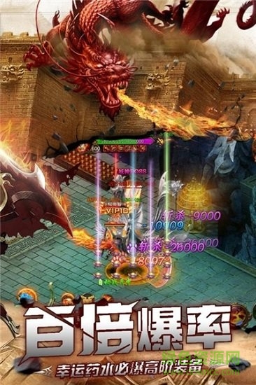 遮天藍月 v1.0.5.0 安卓版 0