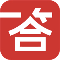 一答英語(yǔ)