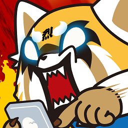 冲吧小烈工薪族的反攻手游(Aggretsuko)