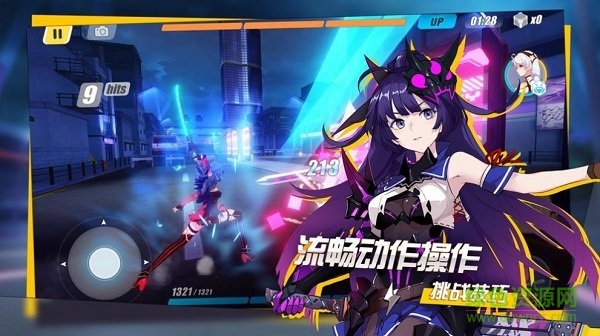 零界少女狂想曲游戲 v1.3.5 安卓版 0