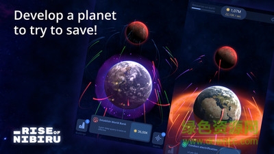 行星毁灭地球模拟器 v1.0 安卓汉化版1