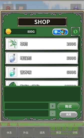 口袋农场未知的蛋与魔王ios版 v2.0.3 苹果手机版2