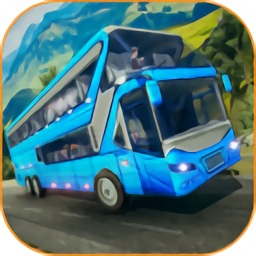 巴士模拟器2020双层巴士完整版