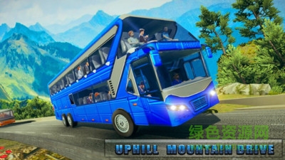 巴士模拟器2020双层巴士完整版 v1.1 安卓版0