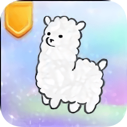 偶尔养羊驼最新版(Alpaca Idle)