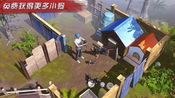 血色感染最新版 v1.0 安卓版 1