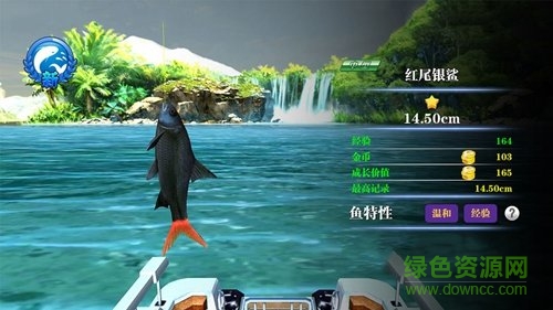 深海钓鱼模拟中文版 v2.0 安卓版0