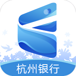 易收盈杭州银行v1.1.4 安卓版