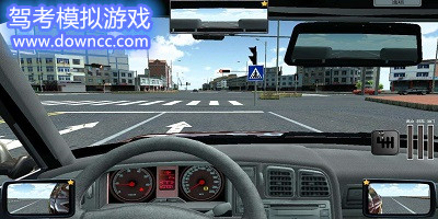 驾校模拟游戏中文版下载-科目二模拟游戏软件下载-驾照模拟考试游戏