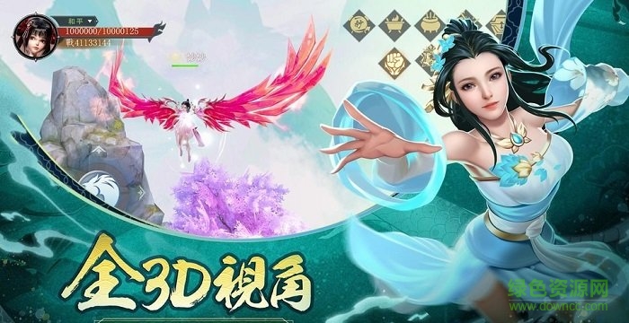 戰(zhàn)靈手游(戰(zhàn)靈M) v1.0.5.3 安卓版 3