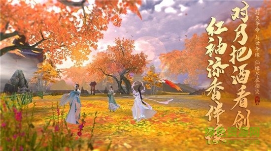 靈汐青云令紅包版 v1.4.9 安卓版 0