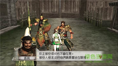 真三国无双6特别版魏晋篇 v1.0 安卓版2