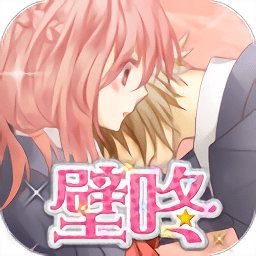 女友模拟器2中文版游戏下载安装