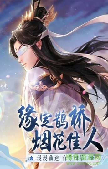 小小花妖傳 v1.0 安卓版 2