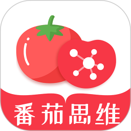 番茄思维数学app