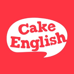 蛋糕英语软件