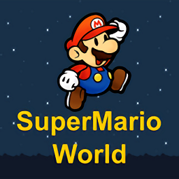 超级玛丽世界(马里奥世界Super Mario)