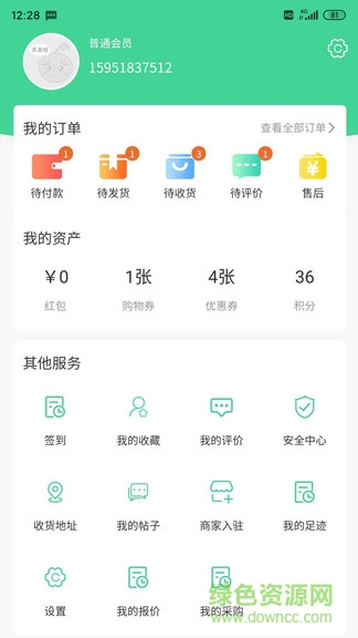 六季青平臺app1