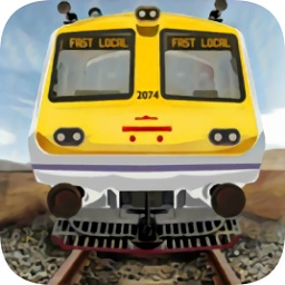 印度火车模拟中文版