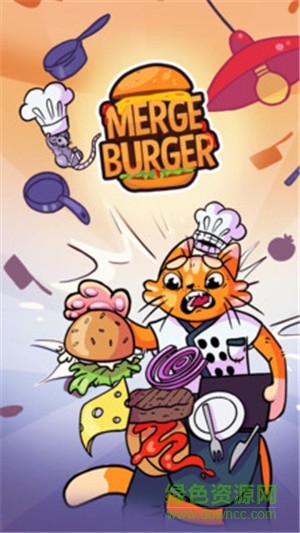 疯狂的汉堡店游戏 v1.0.42 安卓版2