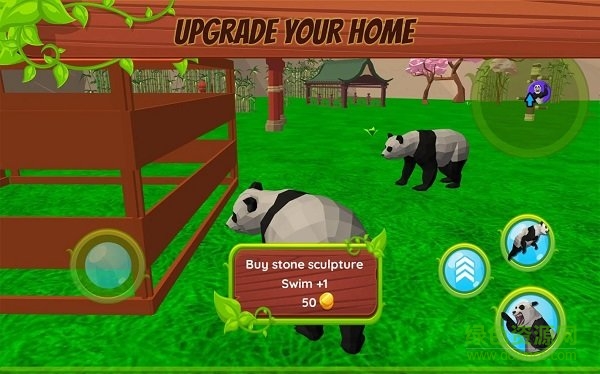 熊猫模拟器中文版(Panda Simulator) v1.038 安卓版3