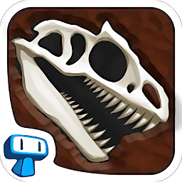 挖恐龙化石游戏(Dino Quest)