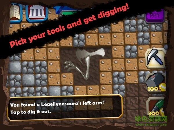 挖恐龙化石游戏(Dino Quest) v1.5.8 安卓版2
