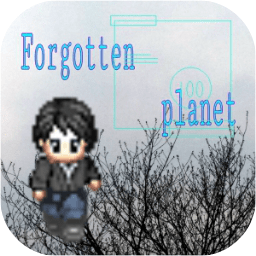 被遗忘的星球手游(Forgotten Planet)
