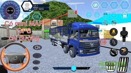 越南卡車(chē)模擬器bus simulator vietnam0