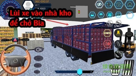 越南卡車模擬器bus simulator vietnam1