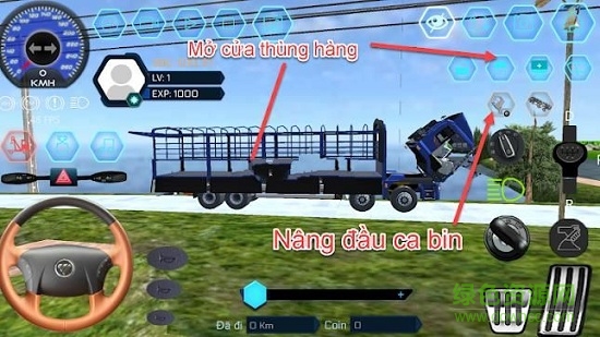 越南卡車(chē)模擬器bus simulator vietnam v4.1 安卓版 2