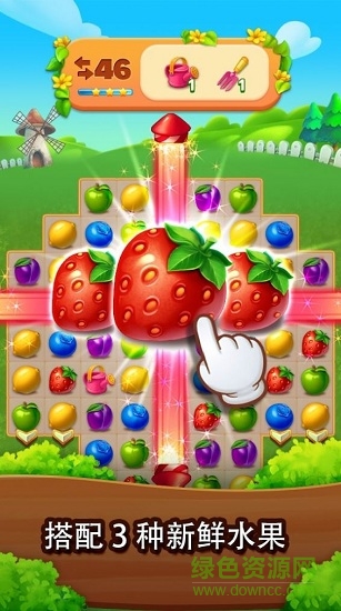 水果园疯狂糖果游戏 v1.0.2 安卓版3