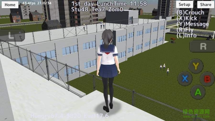 校园女生模拟器2最新版(SchoolGirls Simulator) v1.0 安卓版0
