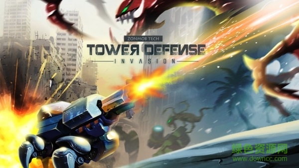 塔防入侵手游(Tower Defense: Invasion) v1.6 安卓版3