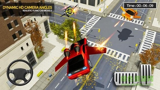 未來(lái)飛車(chē)射擊2最新版(Flying Car Simulator 2) v1.1 安卓版 0