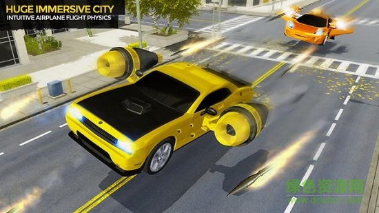 未來飛車射擊2最新版(Flying Car Simulator 2)2