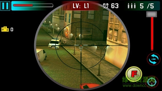 狙击手射击战争3D官方版 v5.8 安卓版1