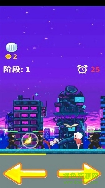 拯救爱丽丝游戏 v1.5.4 安卓版0