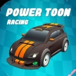 强力赛车竞速最新版(Power Toon Racing)