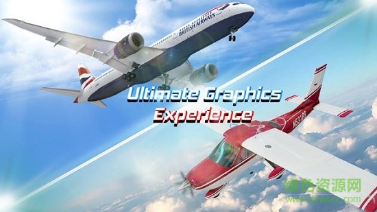 飛行計劃模擬器3D最新版(Airplane Simulator 3D) v2.2 安卓版 0