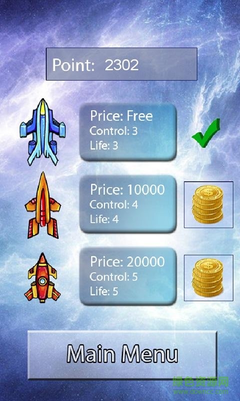 宇宙飛船空間旅行者手機(jī)版 v3.1 安卓版 3