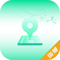 3d世界地图街景app下载