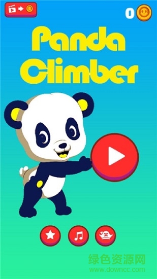 熊猫登山者手机版 v1.0 安卓版0